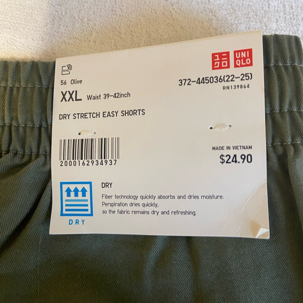 UNIQLO Dry Stretch Easy shorts